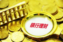 民乐遇见交响乐 中国风吹进悉尼歌剧院